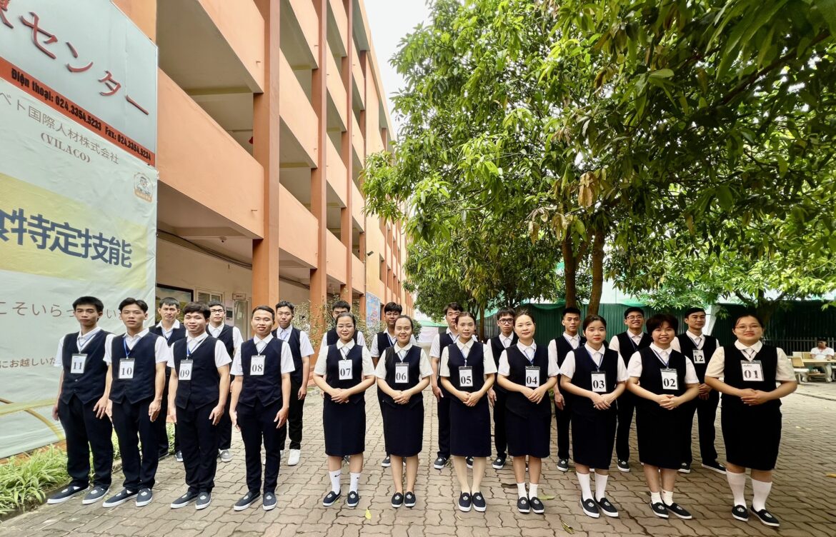 17/2025 TBTD-VLC: Thông báo tuyển dụng Đơn hàng Đặc định ngành Nhà hàng tại tỉnh Osaka – Nhật Bản