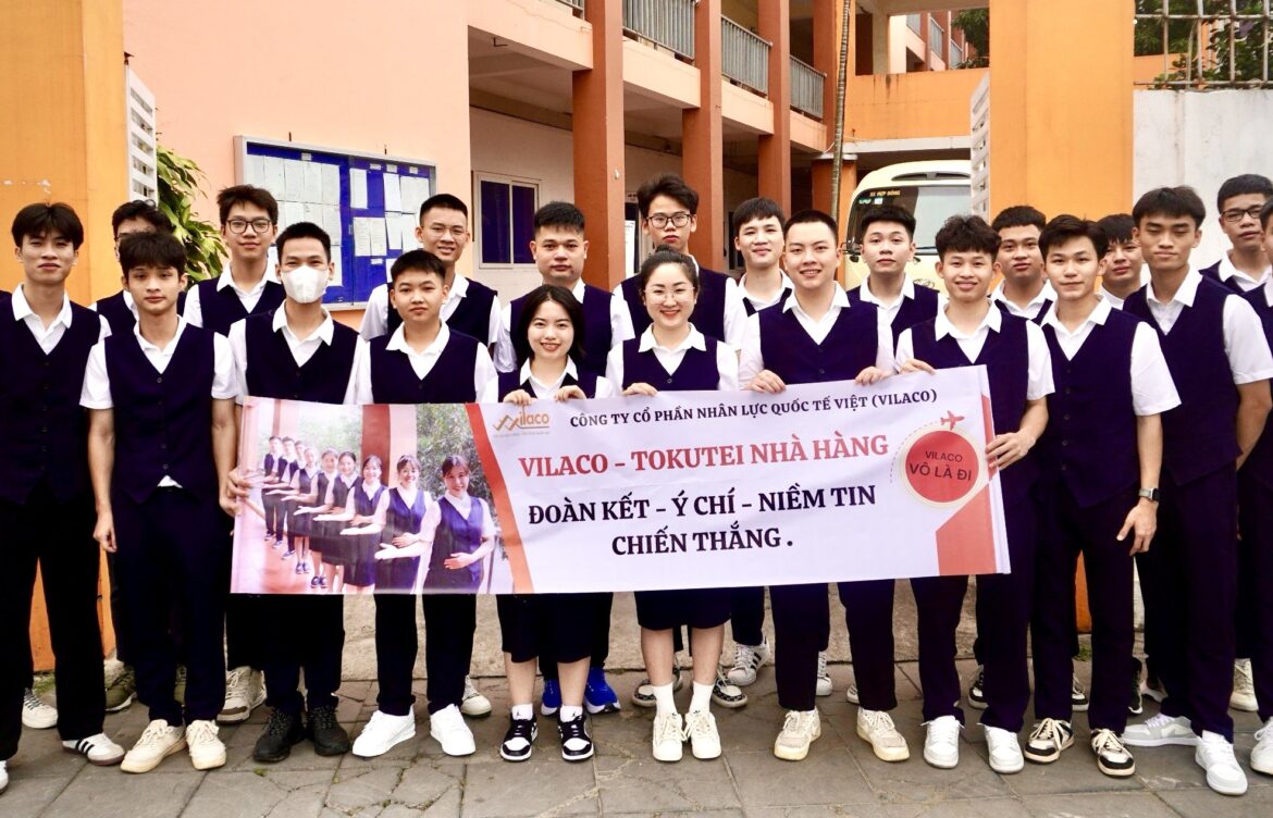 21/2025 TBTD-VLC: Thông báo tuyển dụng Đơn hàng Đặc định ngành Nhà hàng tại tỉnh Chiba – Nhật Bản