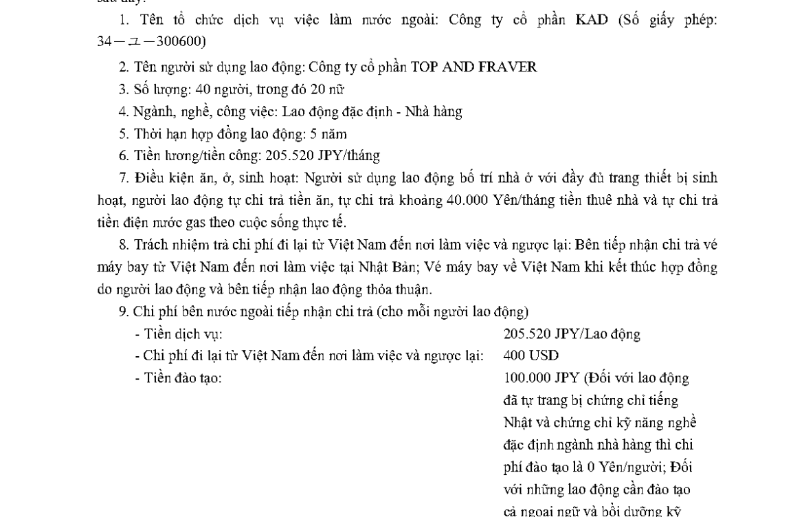 PTL. 2025-4915/QLLĐNN-ĐKHĐ ngày 11/2/2025 của Cục QLLĐ ngoài nước