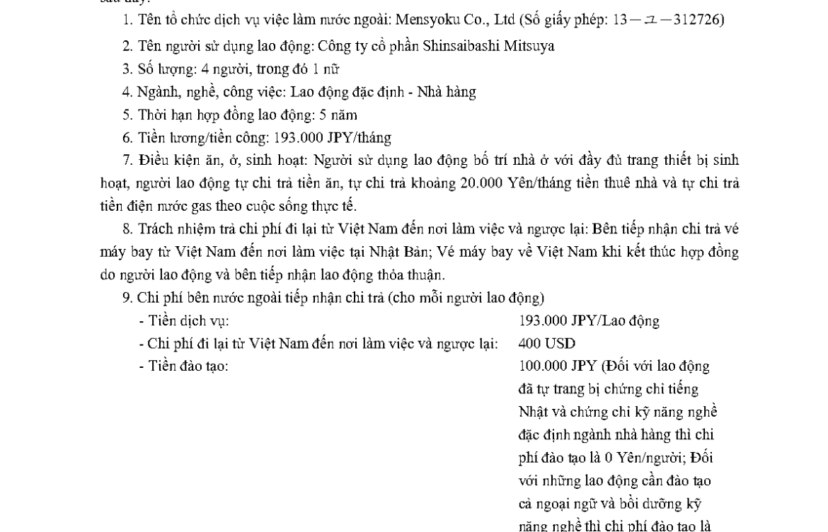 PTL 2025-589/QLLĐNN-ĐKHĐ của Cục QLLĐ ngoài nước