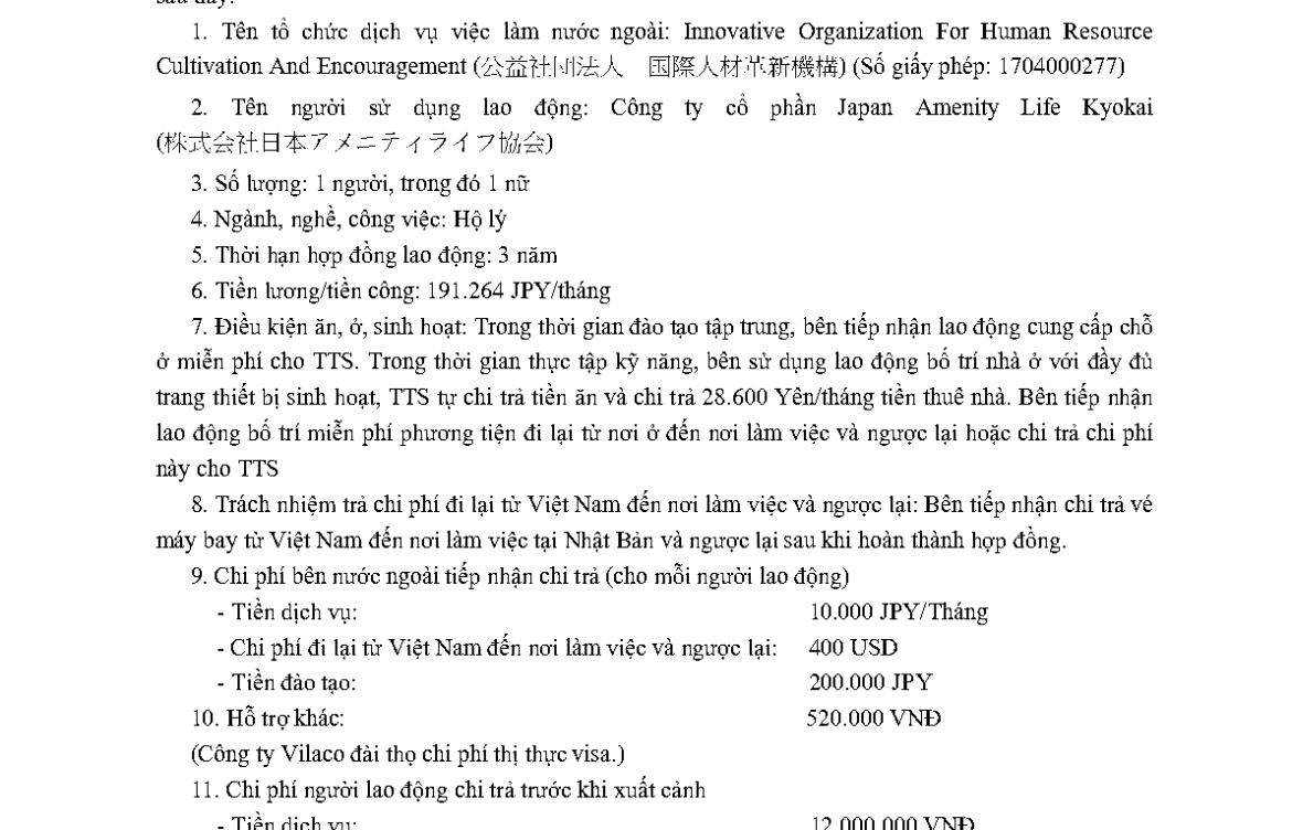 PTL 2024-3128 QLLĐNN-ĐKHĐ của Cục QLLĐ ngoài nước