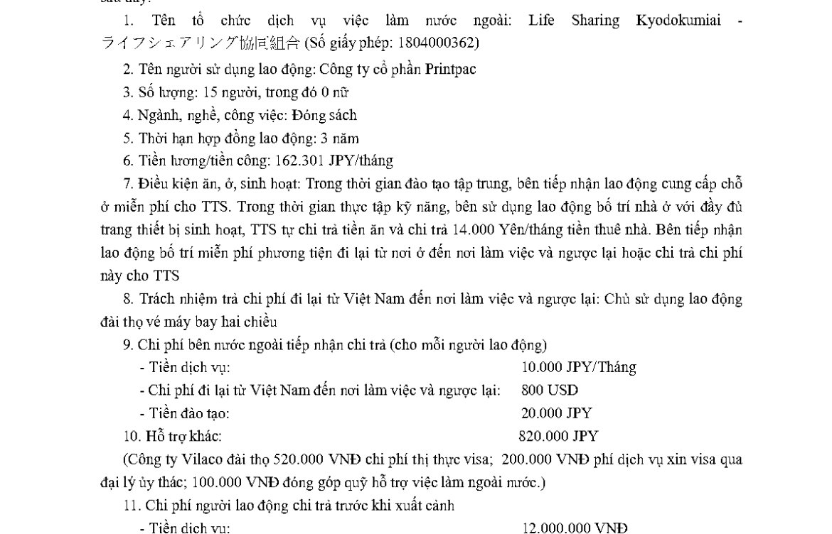 PTL 2024-19238 QLLĐNN-ĐKHĐ của Cục QLLĐ ngoài nước