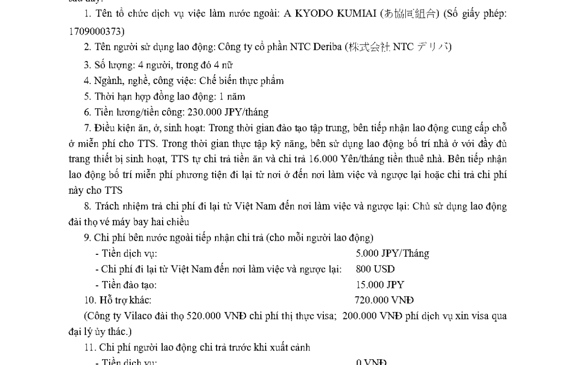 PTL 2024-24223 QLLĐNN-ĐKHĐ của Cục QLLĐ ngoài nước