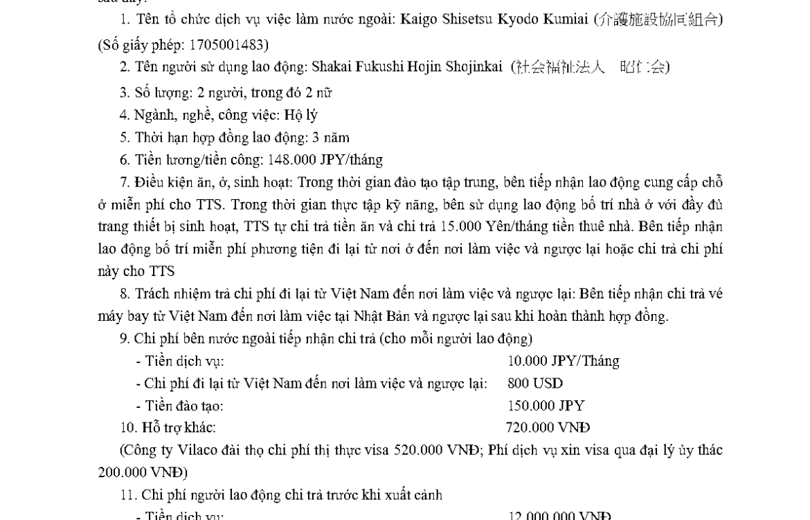 PTL 2024-25930 QLLĐNN-ĐKHĐ của Cục QLLĐ ngoài nước