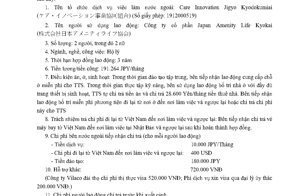 PTL 2024-4215 QLLĐNN-ĐKHĐ của Cục QLLĐ ngoài nước