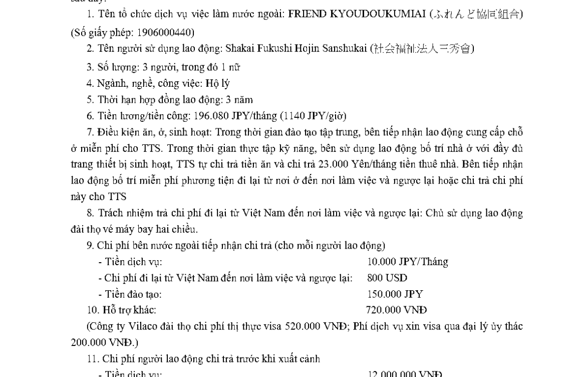 PTL 2024-27264 QLLĐNN-ĐKHĐ của Cục QLLĐ ngoài nước