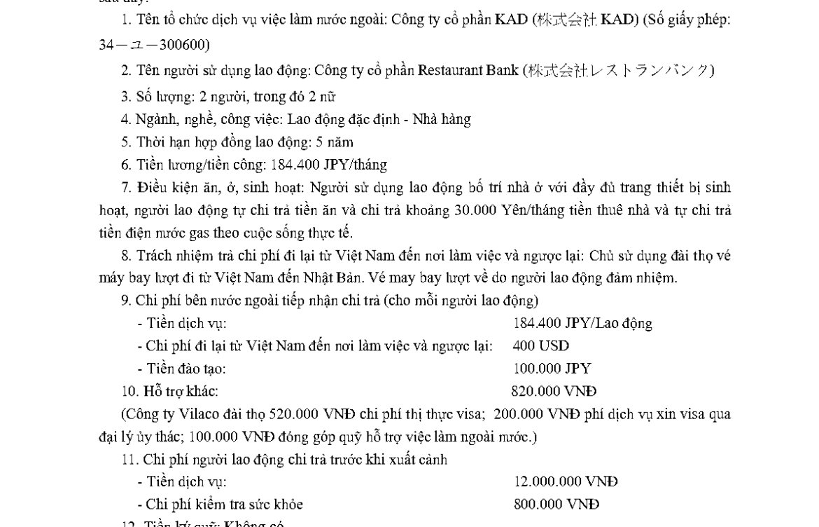 PTL 2024-29699 QLLĐNN-ĐKHĐ của Cục QLLĐ ngoài nước