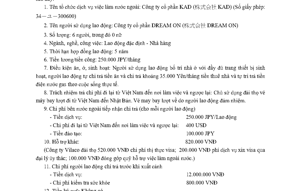 PTL 2024-29706 QLLĐNN-ĐKHĐ của Cục QLLĐ ngoài nước