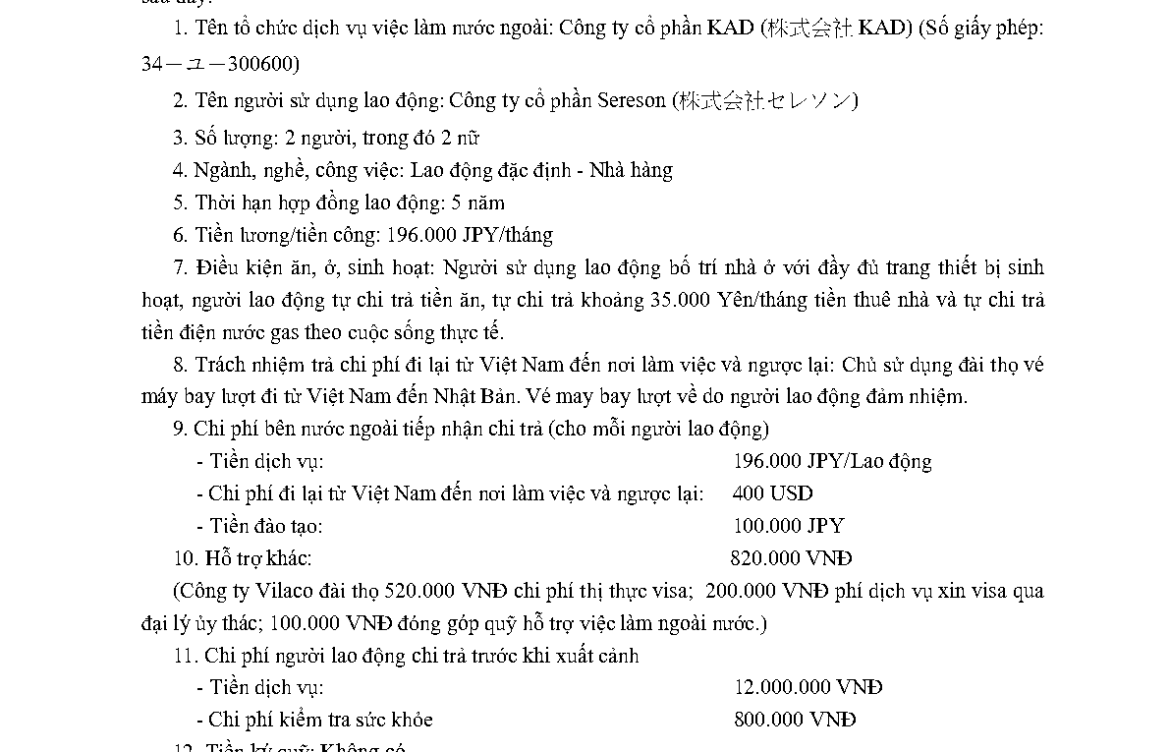 PTL 2024-29823 QLLĐNN-ĐKHĐ của Cục QLLĐ ngoài nước