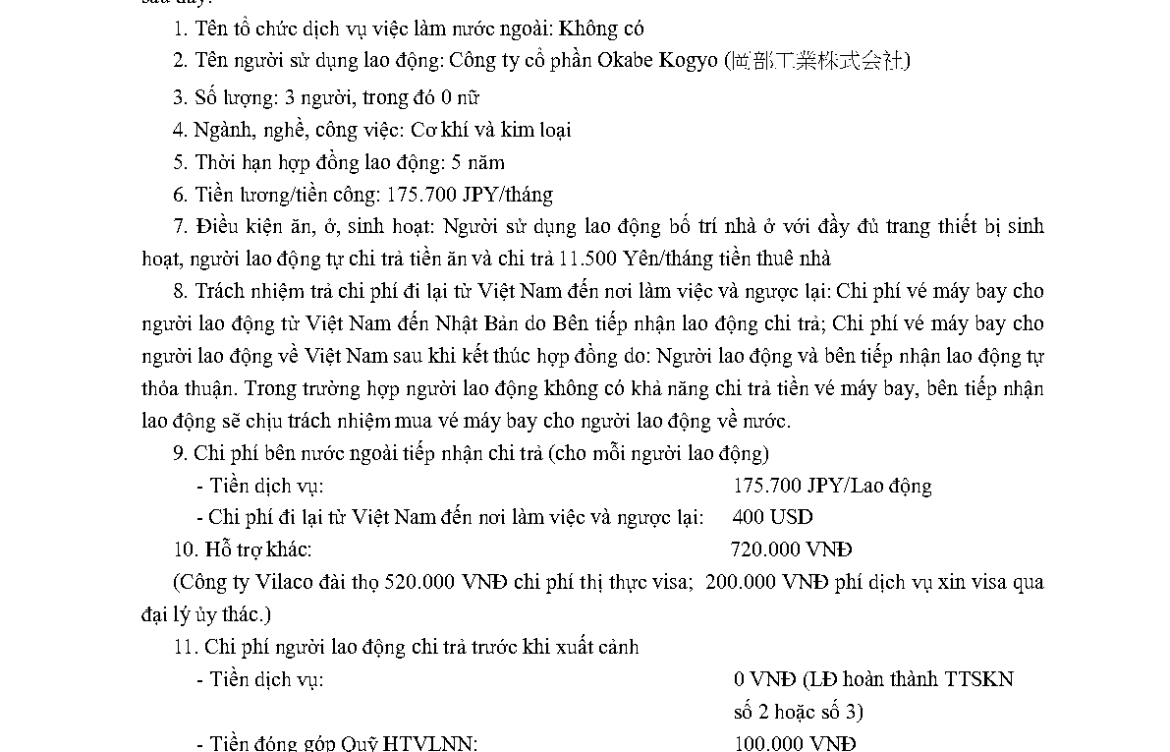 PTL 2024-30342 QLLĐNN-ĐKHĐ của Cục QLLĐ ngoài nước