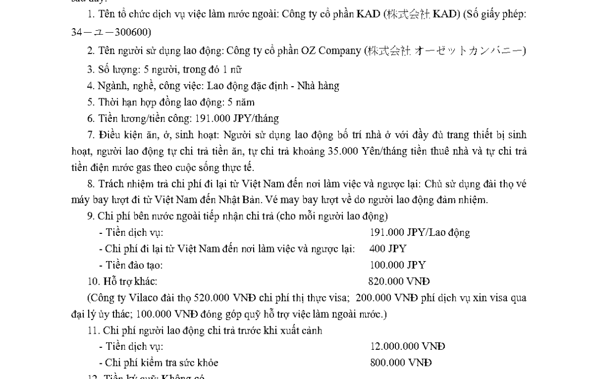 PTL 2024-31413 QLLĐNN-ĐKHĐ của Cục QLLĐ ngoài nước