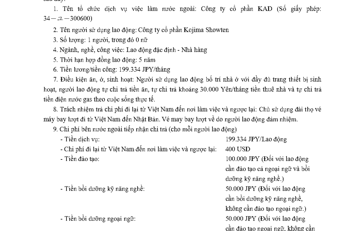 PTL 2024-33475 QLLĐNN-ĐKHĐ của Cục QLLĐ ngoài nước