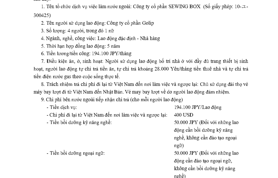 PTL 2024-33467 QLLĐNN-ĐKHĐ của Cục QLLĐ ngoài nước