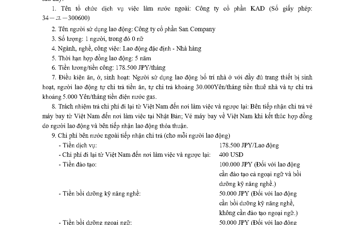 PTL 2024-36409 QLLĐNN-ĐKHĐ của Cục QLLĐ ngoài nước