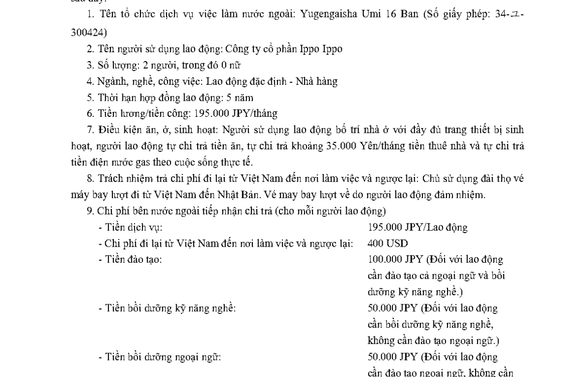 PTL 2024-37682 QLLĐNN-ĐKHĐ của Cục QLLĐ ngoài nước