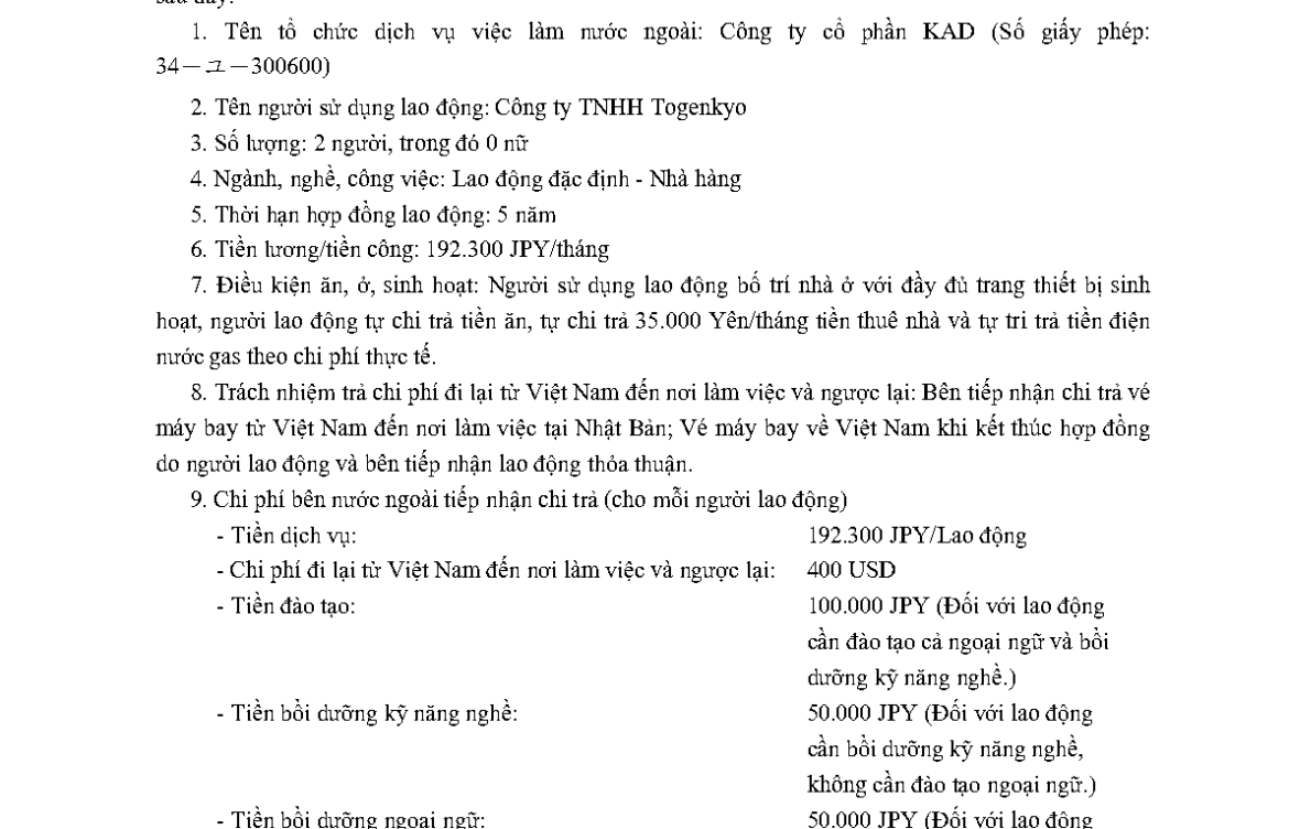 PTL 2024-40642 QLLĐNN-ĐKHĐ của Cục QLLĐ ngoài nước