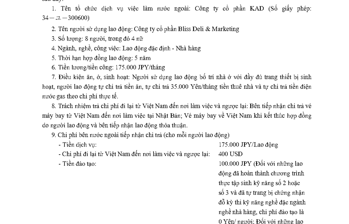 PTL 2024-44145 QLLĐNN-ĐKHĐ của Cục QLLĐ ngoài nước