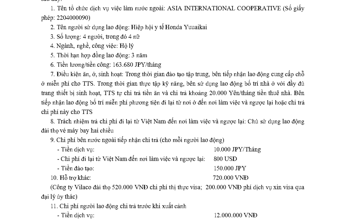 PTL 2024-44749 QLLĐNN-ĐKHĐ của Cục QLLĐ ngoài nước