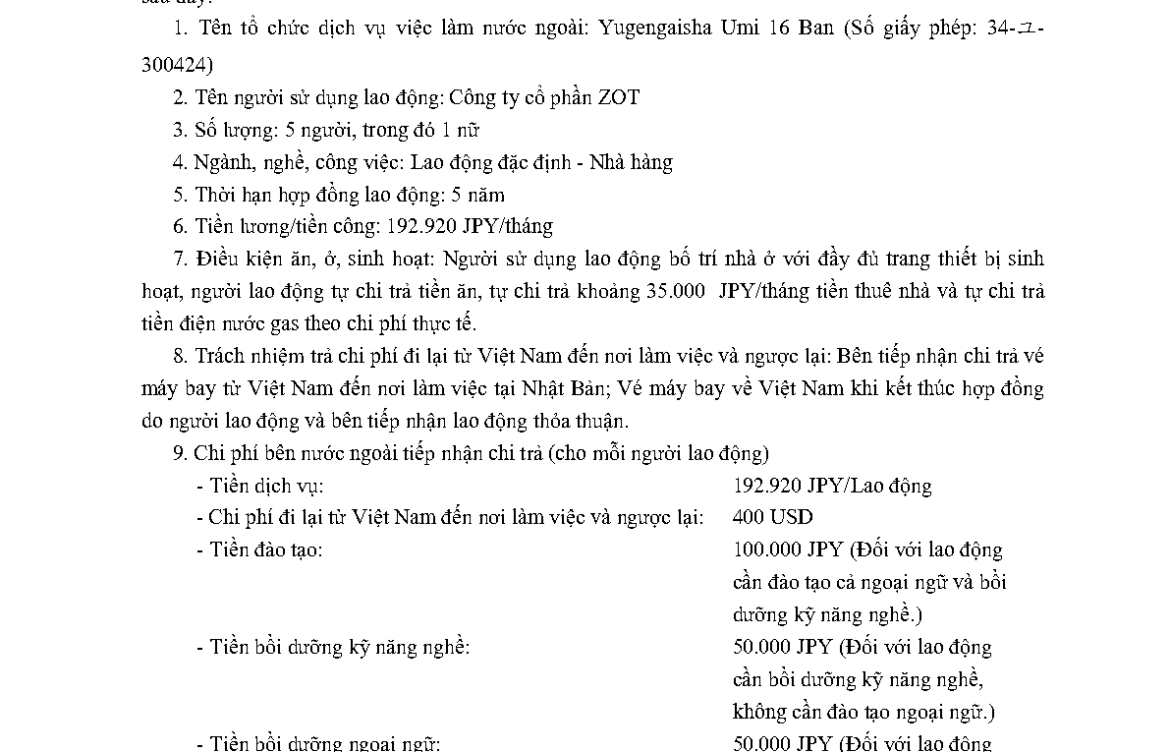 PTL 2024-45920 QLLĐNN-ĐKHĐ của Cục QLLĐ ngoài nước