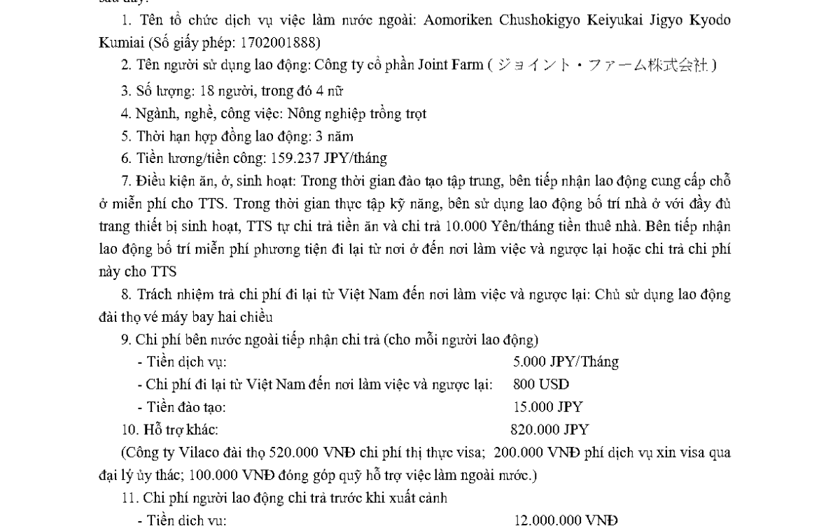 PTL 2024-12465 QLLĐNN-ĐKHĐ của Cục QLLĐ ngoài nước