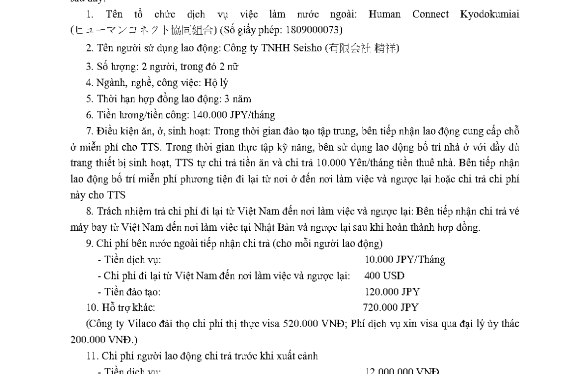 PTL 2024-13015 QLLĐNN-ĐKHĐ của Cục QLLĐ ngoài nước
