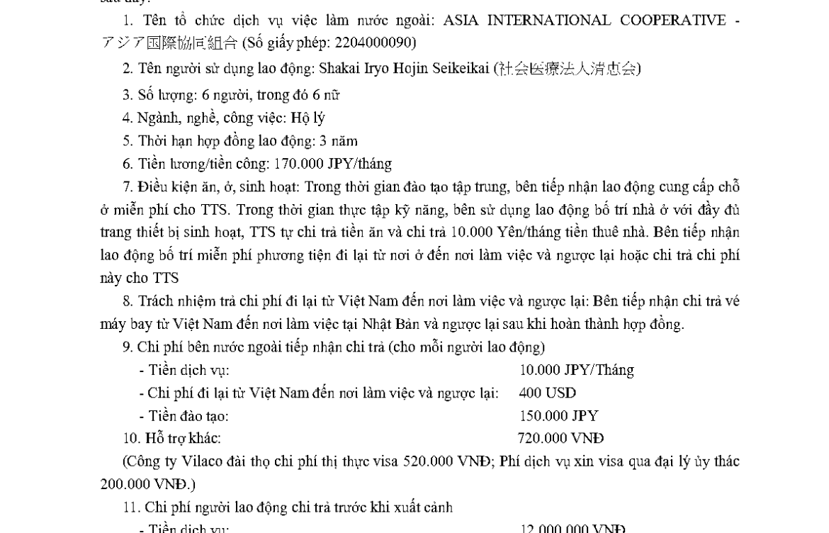 PTL 2024-15055 QLLĐNN-ĐKHĐ của Cục QLLĐ ngoài nước