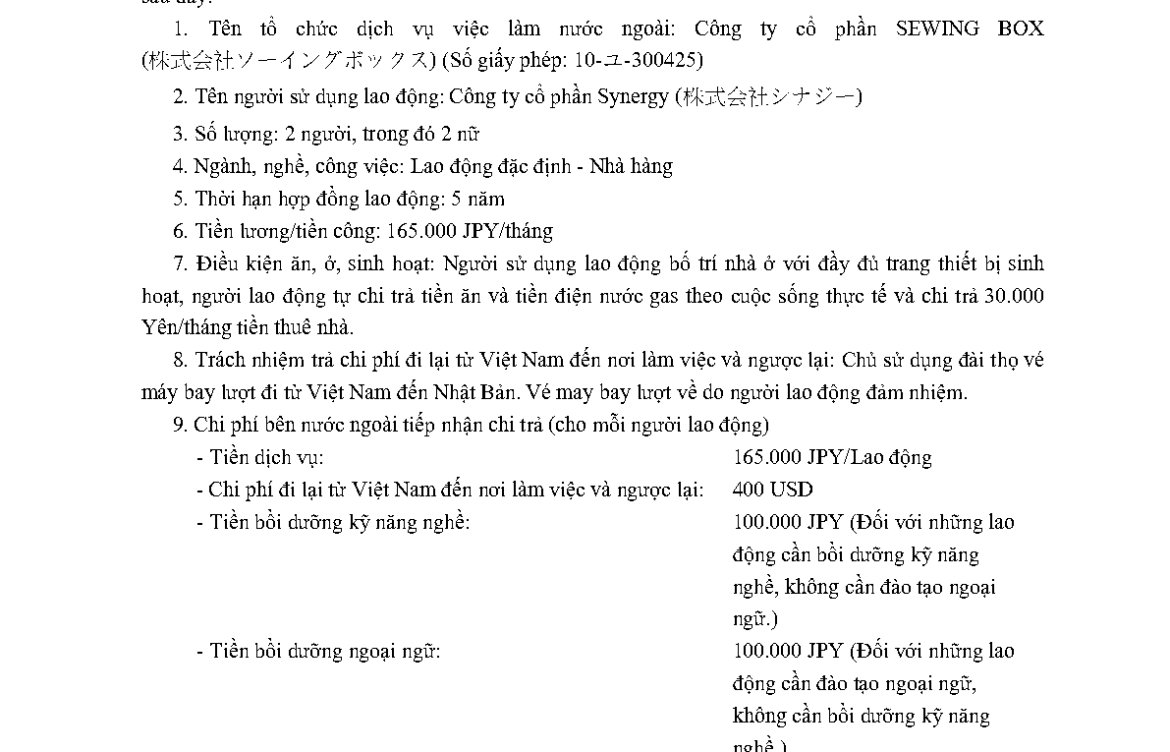 PTL 2024-15729 QLLĐNN-ĐKHĐ của Cục QLLĐ ngoài nước