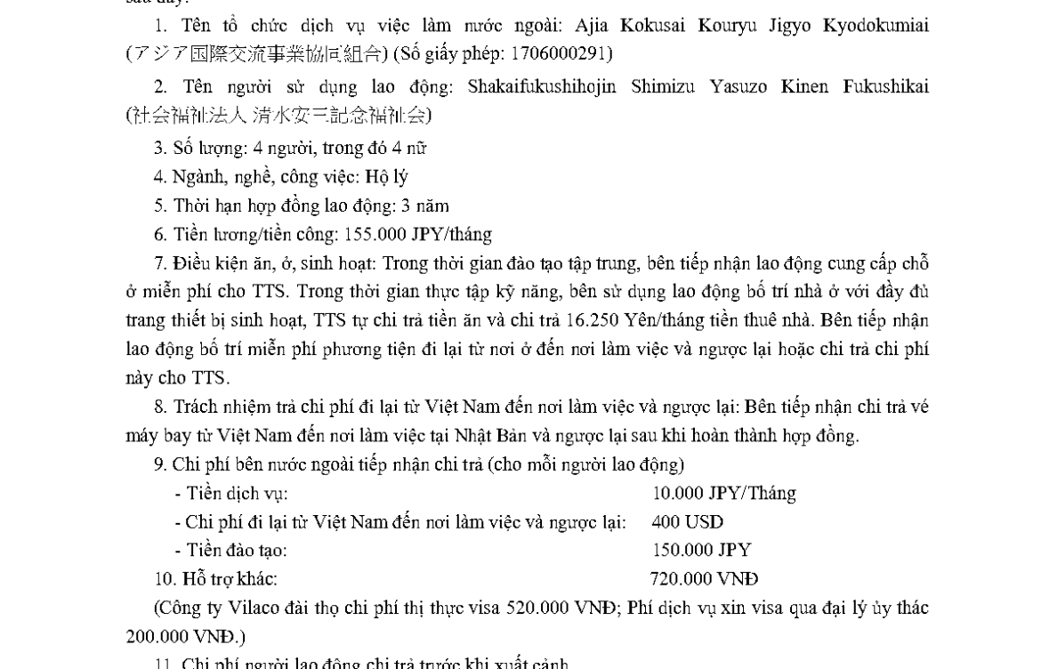 PTL 2024-3872 QLLĐNN-ĐKHĐ của Cục QLLĐ ngoài nước