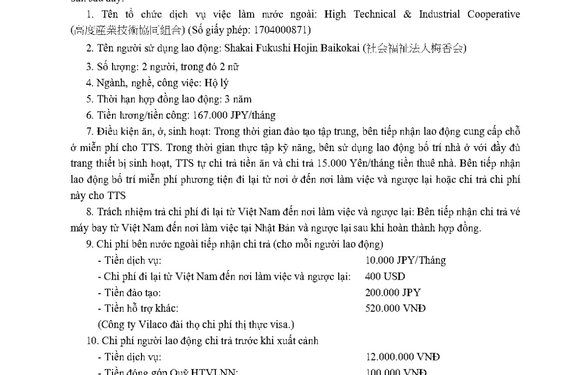PTL 2024-494 QLLĐNN-ĐKHĐ của Cục QLLĐ ngoài nước