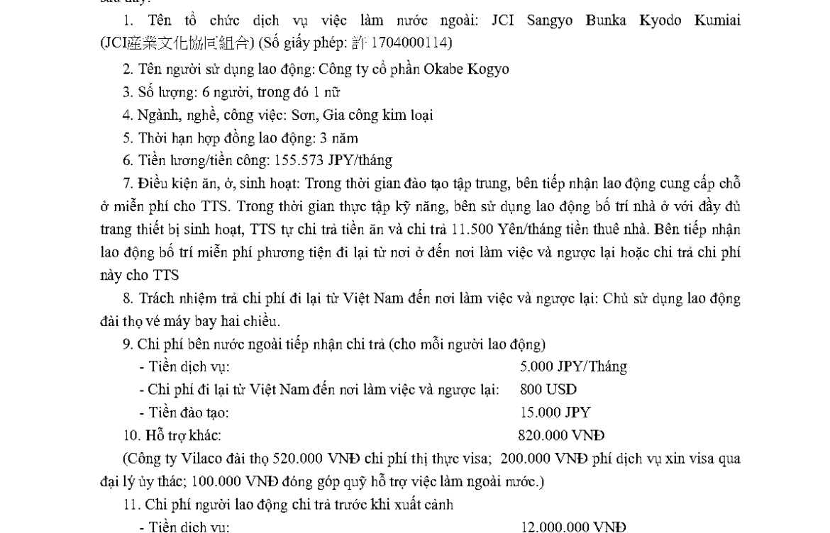 PTL 2024-5265 QLLĐNN-ĐKHĐ của Cục QLLĐ ngoài nước