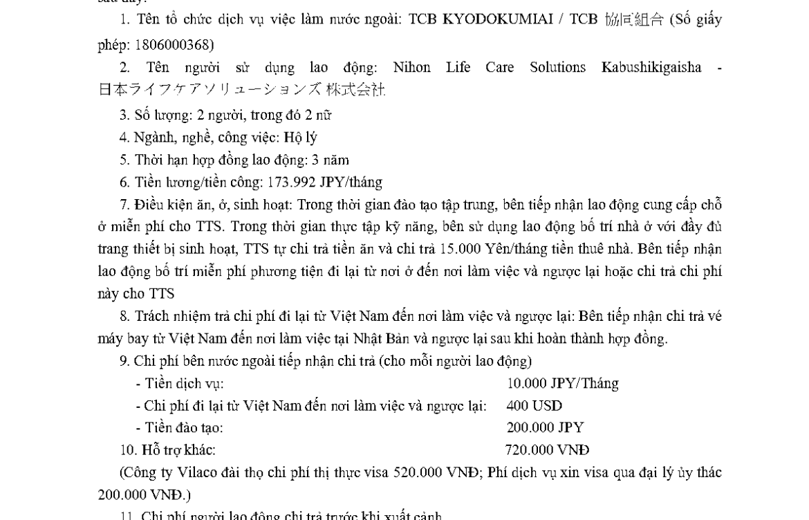 PTL 2024-6005 QLLĐNN-ĐKHĐ của Cục QLLĐ ngoài nước