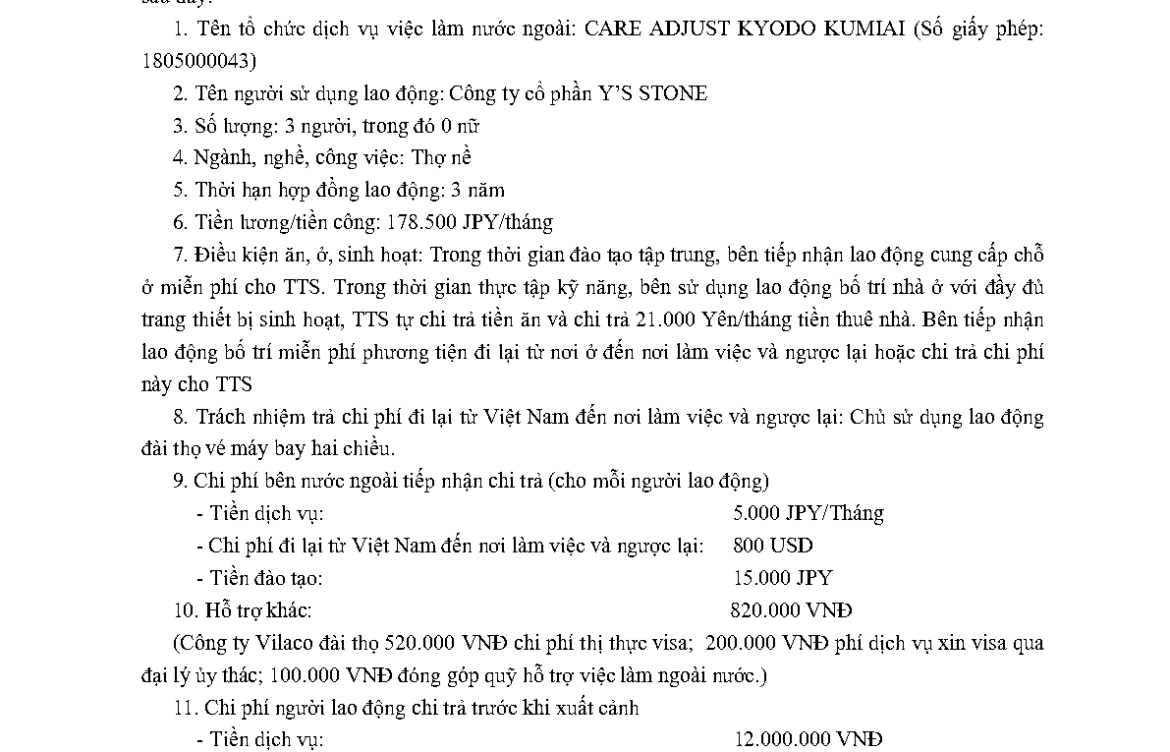 PTL 2024-7173 QLLĐNN-ĐKHĐ của Cục QLLĐ ngoài nước