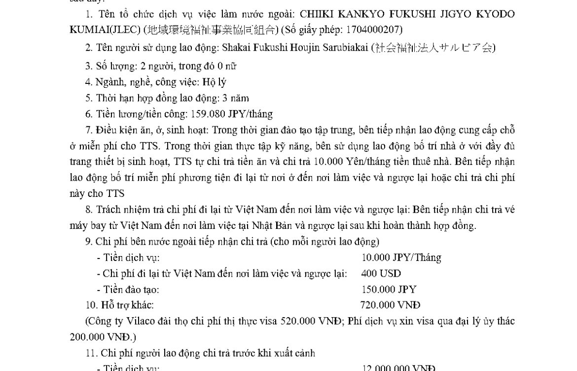 PTL 2024-8961 QLLĐNN-ĐKHĐ của Cục QLLĐ ngoài nước