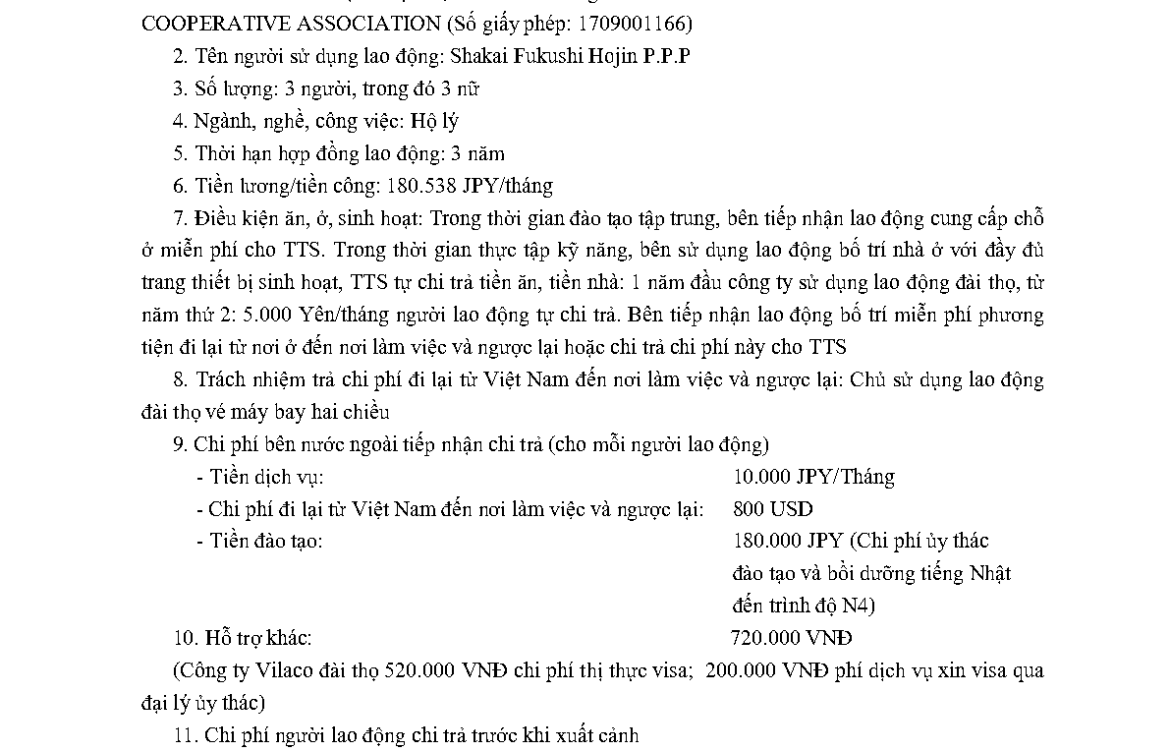 PTL 2025-11264 QLLĐNN-ĐKHĐ của Cục QLLĐ ngoài nước