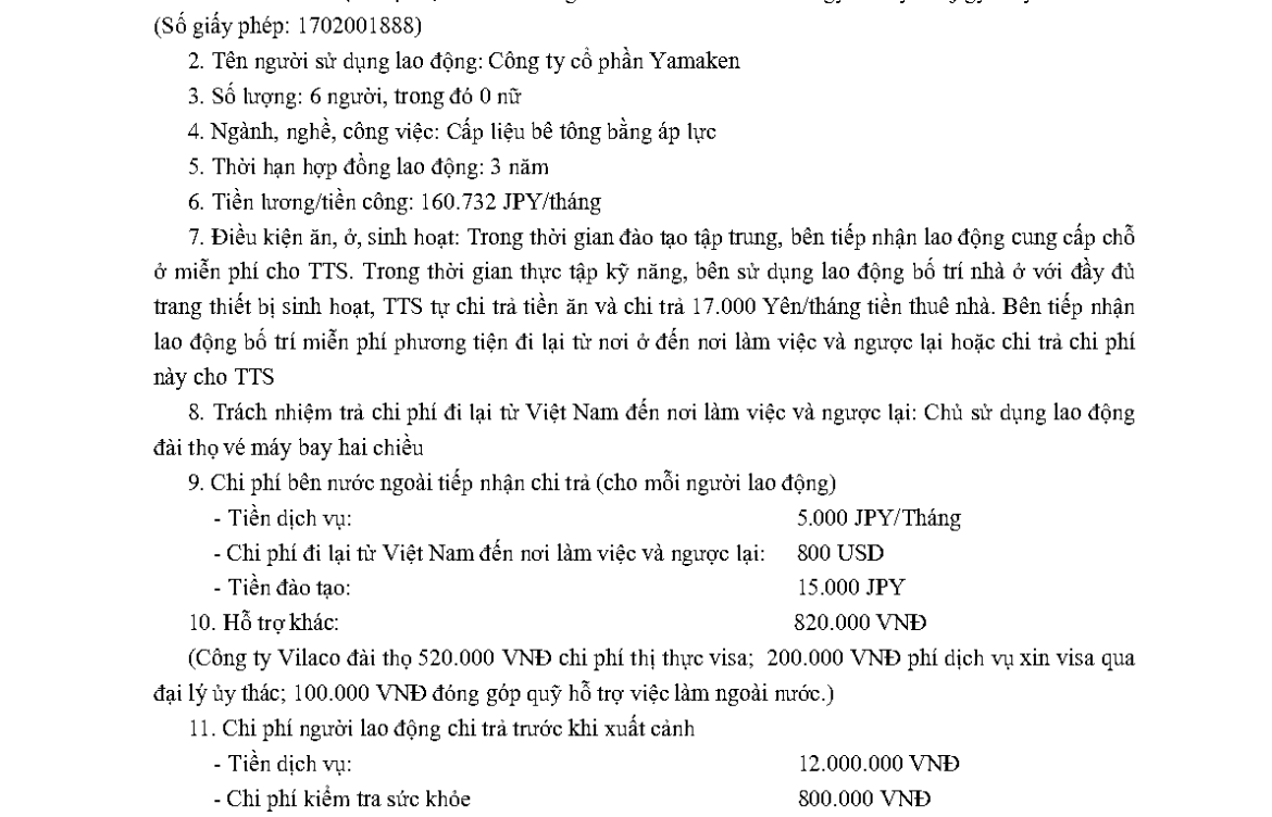 PTL 2025-13001 QLLĐNN-ĐKHĐ của Cục QLLĐ ngoài nước