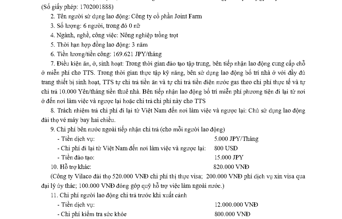 PTL 2025-13063 QLLĐNN-ĐKHĐ của Cục QLLĐ ngoài nước
