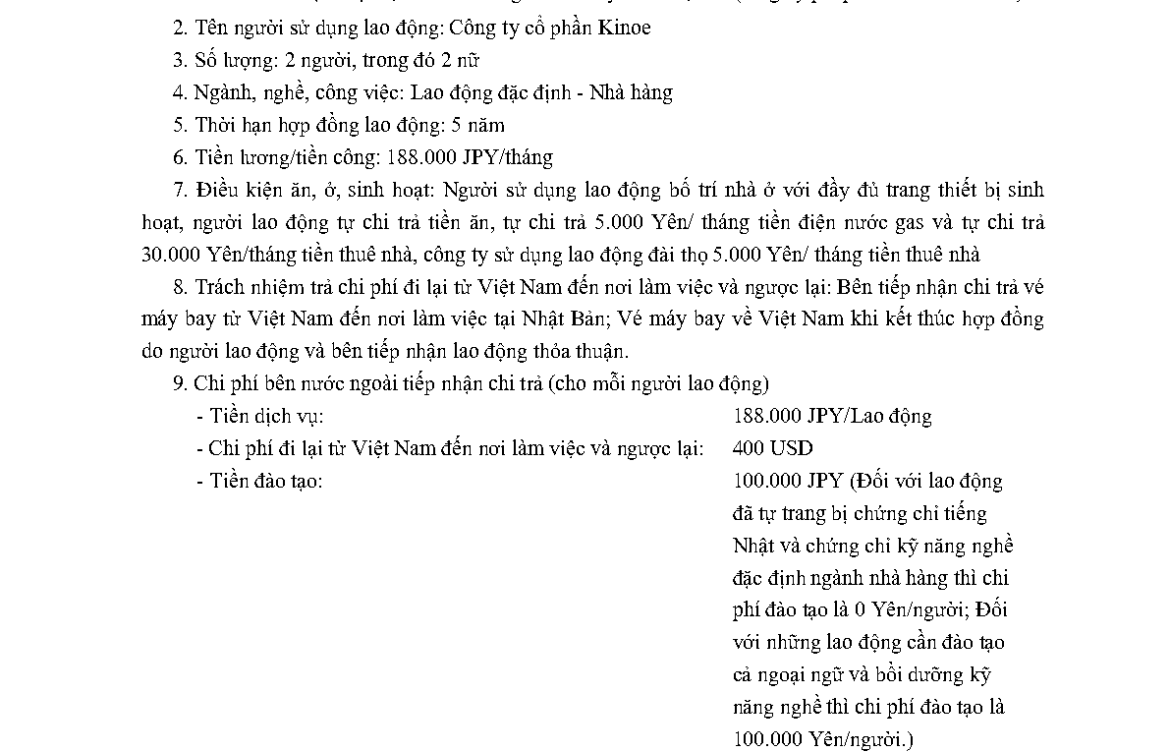 PTL 2025-13103 QLLĐNN-ĐKHĐ của Cục QLLĐ ngoài nước