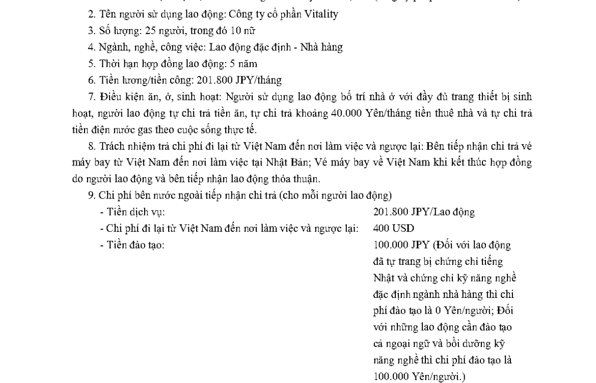 PTL 2025-13513 QLLĐNN-ĐKHĐ của Cục QLLĐ ngoài nước