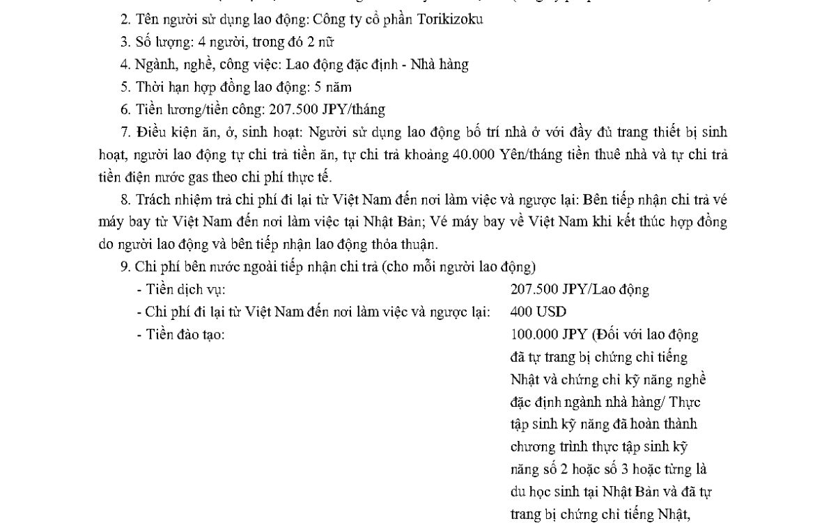 PTL 2025-17676 QLLĐNN-ĐKHĐ của Cục QLLĐ ngoài nước