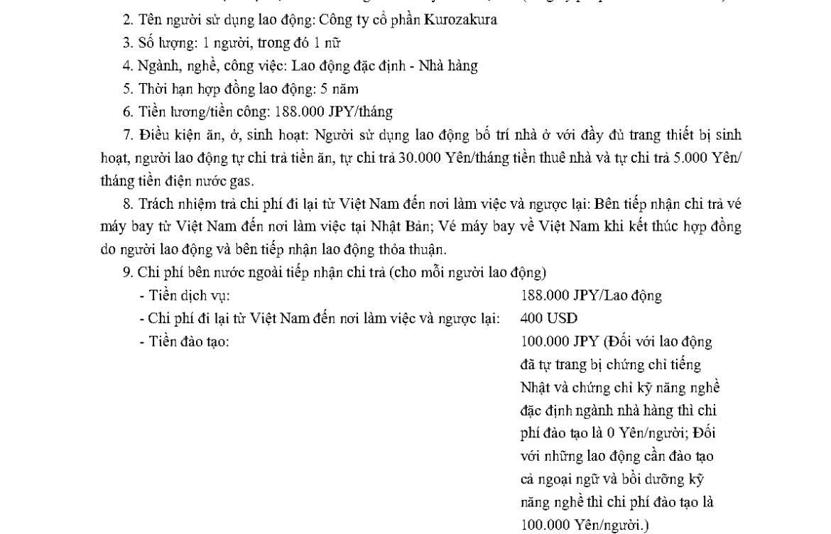 PTL 2025-16590 QLLĐNN-ĐKHĐ của Cục QLLĐ ngoài nước