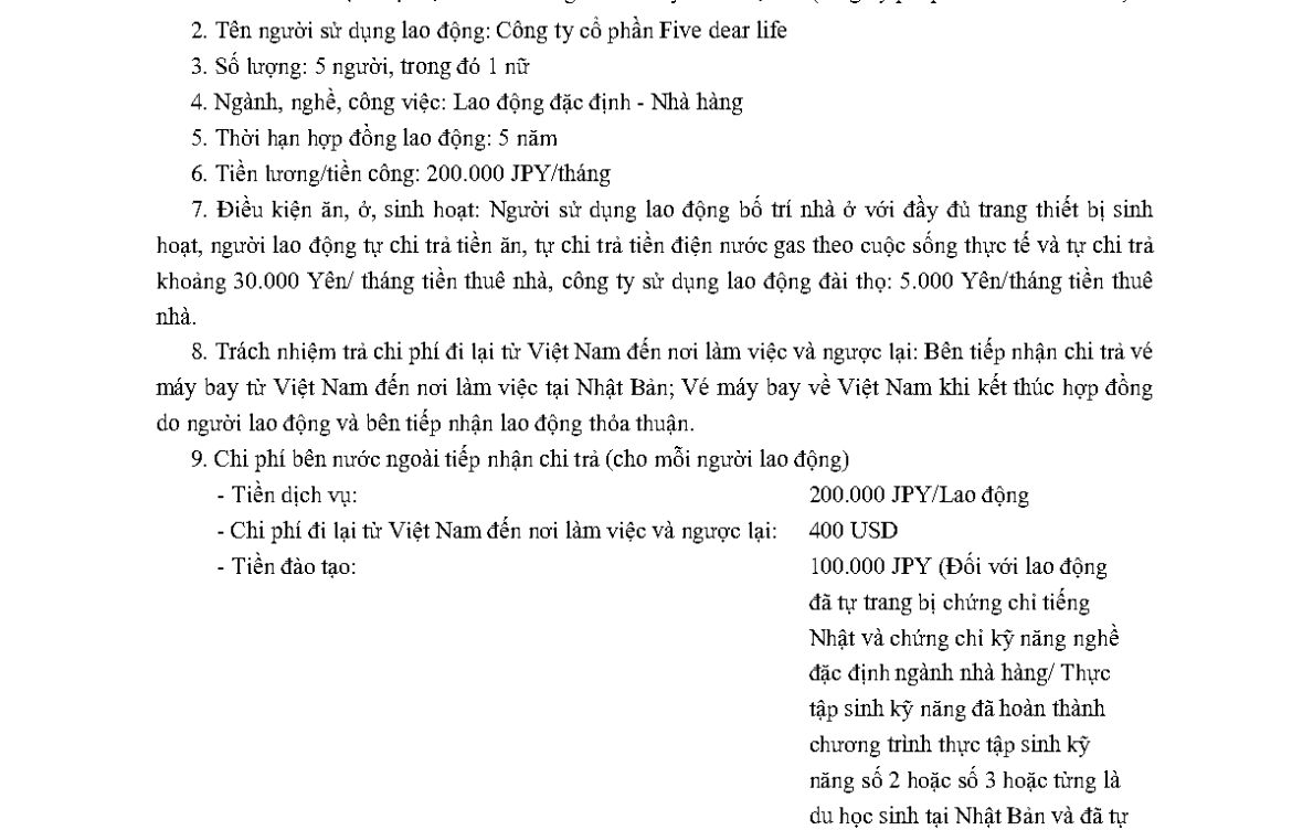 PTL 2025-19609 QLLĐNN-ĐKHĐ của Cục QLLĐ ngoài nước