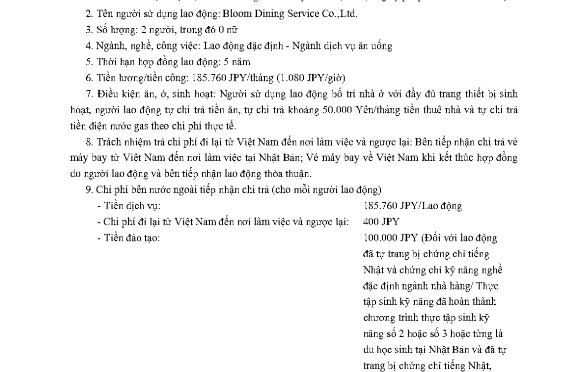 PTL 2025-25889 QLLĐNN-ĐKHĐ của Cục QLLĐ ngoài nước