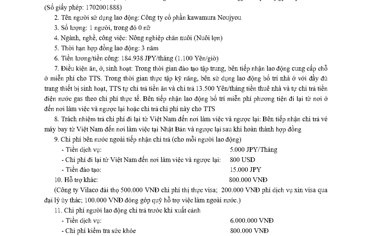 PTL 2025-25714 QLLĐNN-ĐKHĐ của Cục QLLĐ ngoài nước