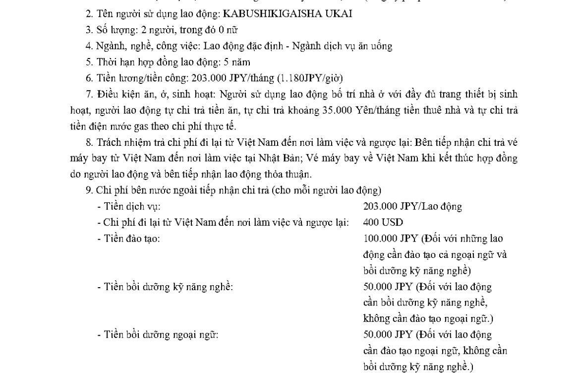 PTL 2025-28286 QLLĐNN-ĐKHĐ của Cục QLLĐ ngoài nước