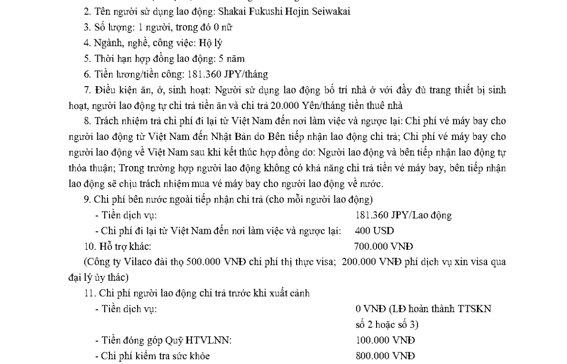 PTL 2025-30811 QLLĐNN-ĐKHĐ của Cục QLLĐ ngoài nước