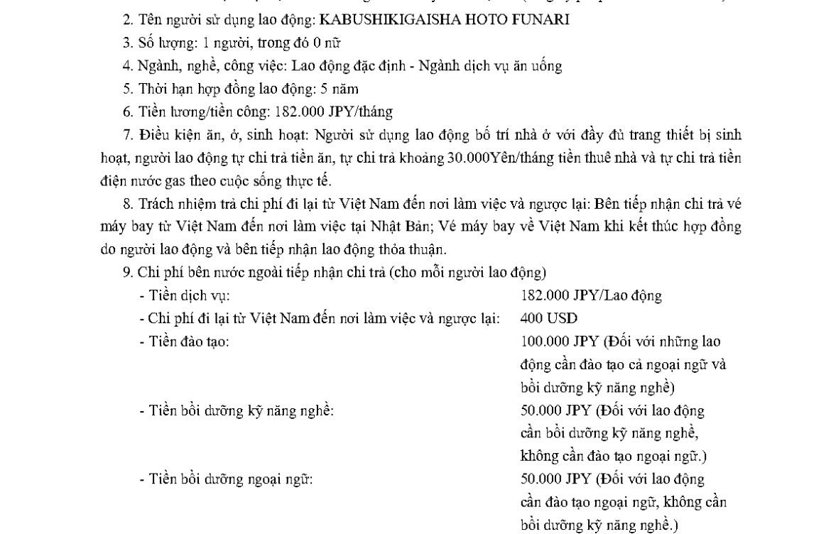 PTL 2025-30732 QLLĐNN-ĐKHĐ của Cục QLLĐ ngoài nước