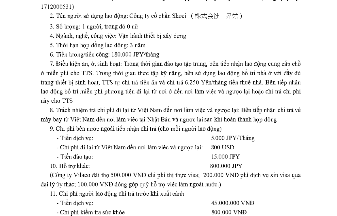 PTL 2025-32624 QLLĐNN-ĐKHĐ của Cục QLLĐ ngoài nước