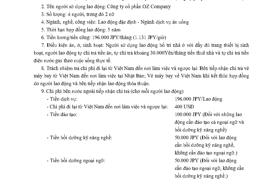 PTL 2025-29914 QLLĐNN-ĐKHĐ của Cục QLLĐ ngoài nước