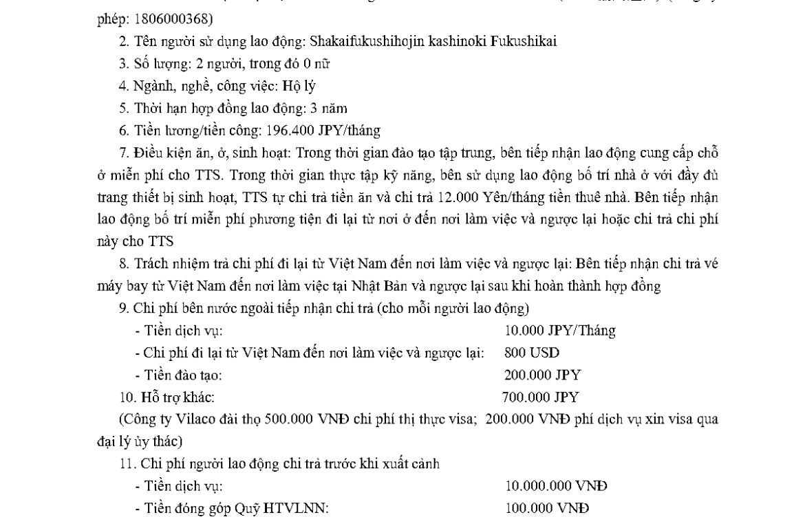 PTL 2025-30821 QLLĐNN-ĐKHĐ của Cục QLLĐ ngoài nước