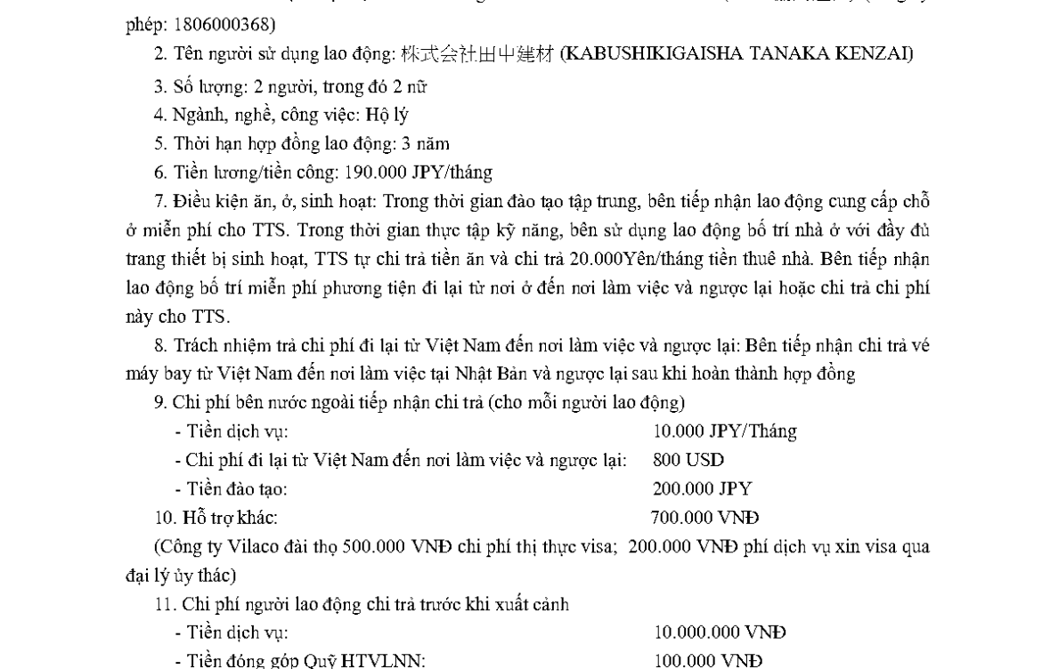 PTL 2025-34279 QLLĐNN-ĐKHĐ của Cục QLLĐ ngoài nước